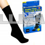 Носки антиварикозные компрессионные Miracle Socks Черные
